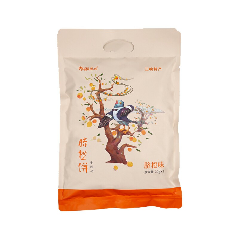 三峡特产屈姑脐橙饼手工糕点
