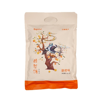 三峡特产屈姑脐橙饼手工糕点