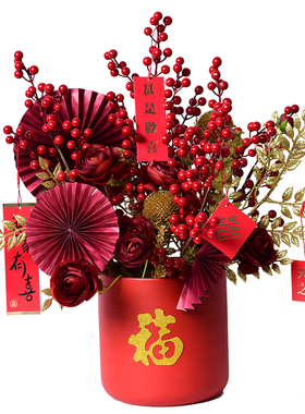 乔迁之喜客厅玄关轻奢风花艺礼物