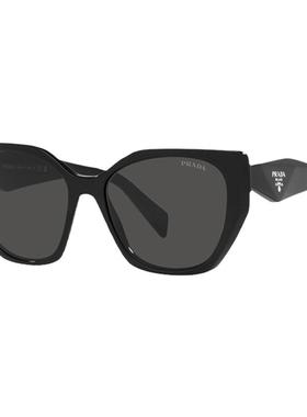 PRADA枕形时尚潮流女渐变太阳镜