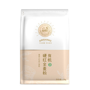 高塔儿梁有机全麦面粉高筋面粉吐司面包粉烘焙家用粗粮全麦粉