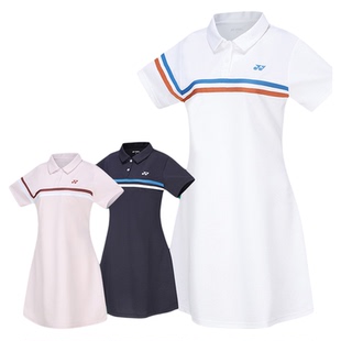 特价正品尤尼克斯羽毛球服女速干连衣裙yy比赛训练运动裙子215224