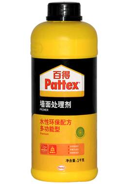 德国汉高百得墙面处理剂基膜