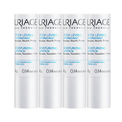 正品依泉小白管4支装套装