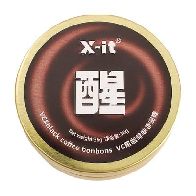 X-it冰咖啡糖VC香润糖果