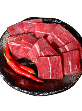 正宗金华火腿去骨火腿块