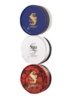 【官方正品】急救眼膜Spa蛇毒