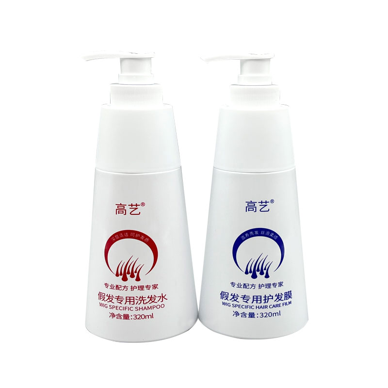 假发专用洗护套装柔顺保湿防干枯