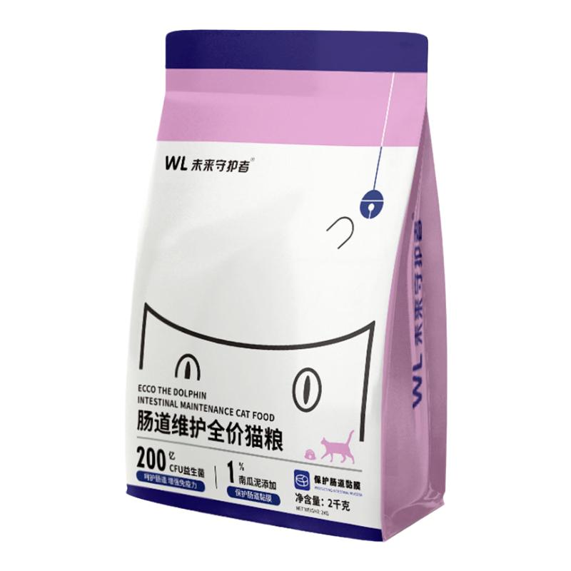 未来守护者全阶段益生菌猫粮试吃