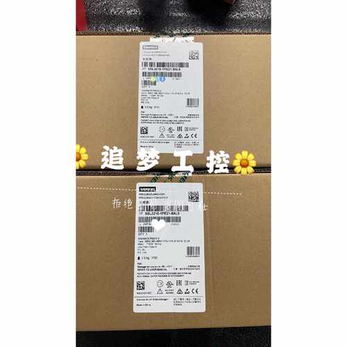 （请询价）6SL32101PE218AL0西门子变频器