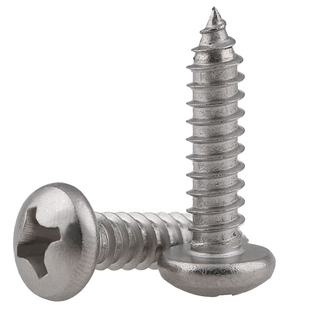 304不锈钢圆头自攻螺丝木螺钉十字槽盘头螺丝M1M2M2.6M3M4M5M6M8