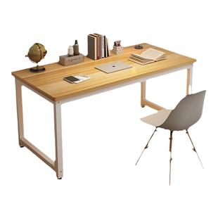 简易书桌电脑桌台式卧室家用学习桌简约办公桌长方形写字台小桌子