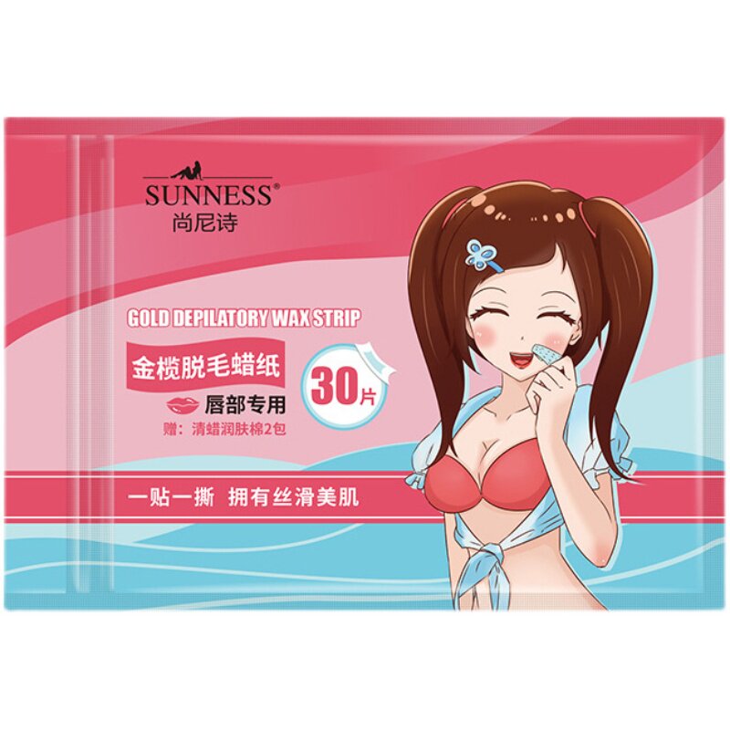 唇部女士小胡子脱毛蜡纸