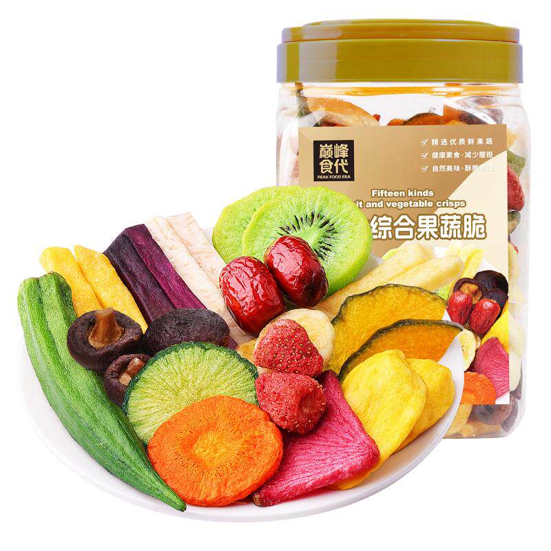 雅集量贩罐装15种综合果蔬脆秋葵香菇休闲小零食果干健康零食即食