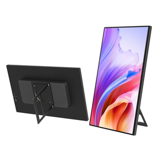 海乐思S185无线超清便携18.5寸直播刷剧显示器办公副屏家用高清