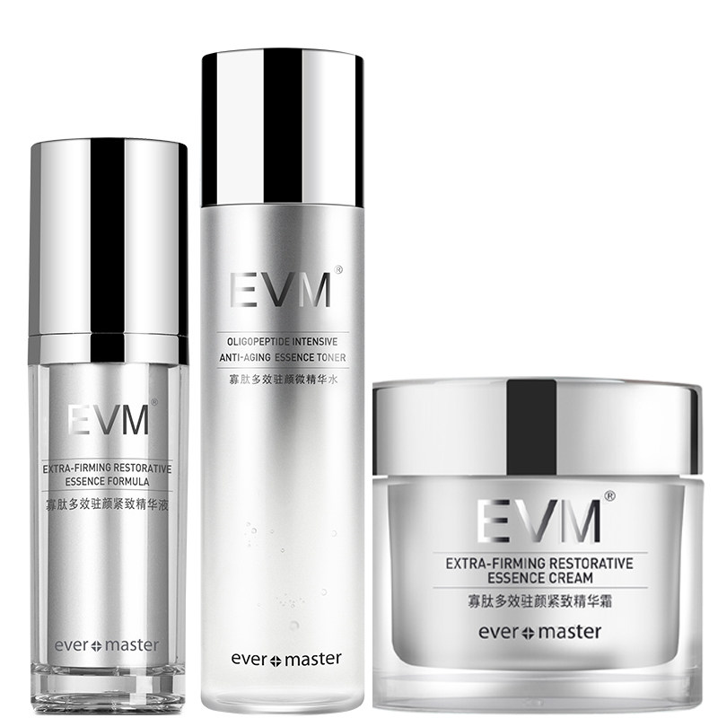 evm抗皱紧致套装改善松垮