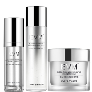 初抗3件套 EVM寡肽面霜爽肤水寡肽精华补水滋润改善松垮护肤套装