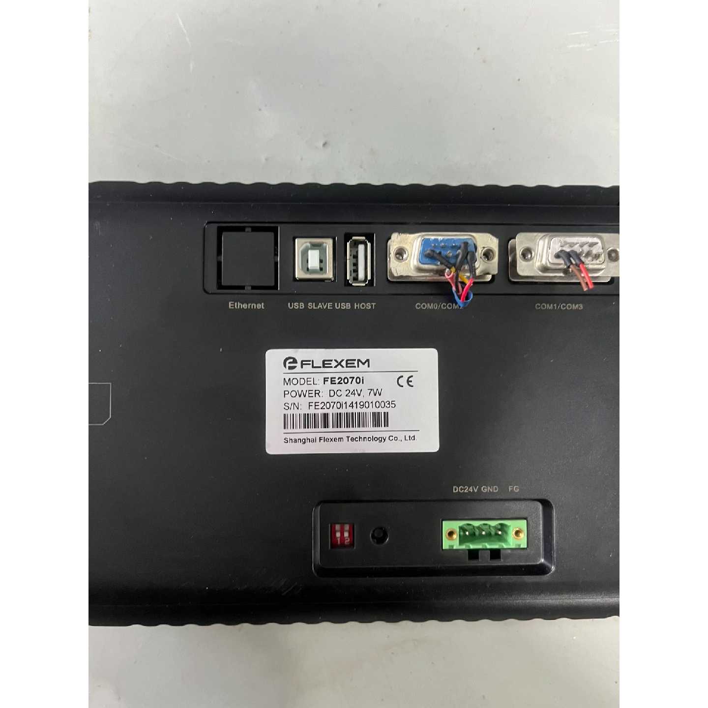 繁易触摸屏 FE2070i FE2070i-YP-询价