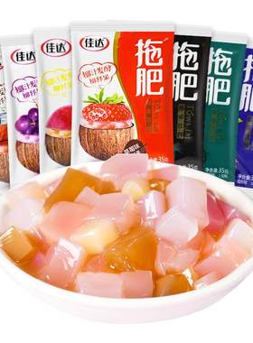 佳达拖肥袋装果肉清凉解暑椰果肉