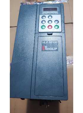 询价海利普变频器，HLP一sp100001543p20，15KW