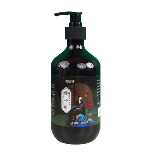 中药洗发水泡沫丰富皂角首乌侧柏叶头疗草本起泡洗头水免煮头疗包