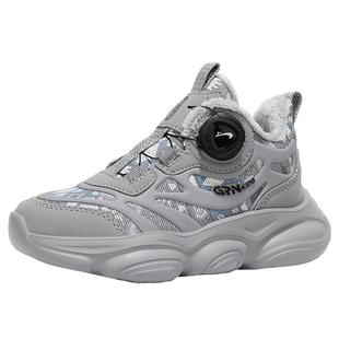 贵人鸟男童老爹鞋2025冬季新款学生加绒加厚中大童防滑耐磨运动鞋