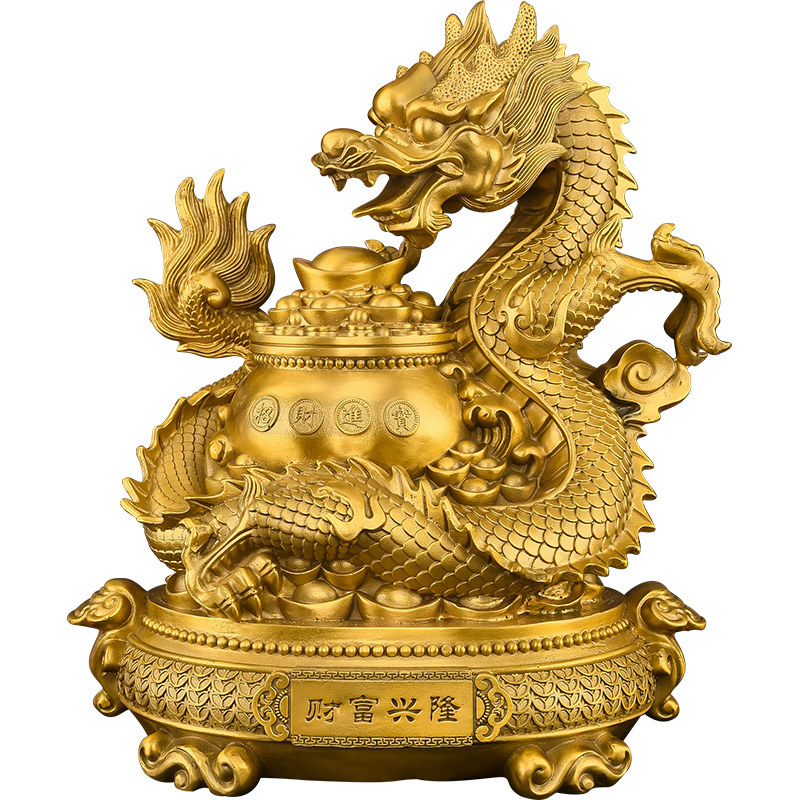 铜龙摆件吉祥物青龙工艺品金龙办公室客厅玄关酒柜装饰品礼品大号