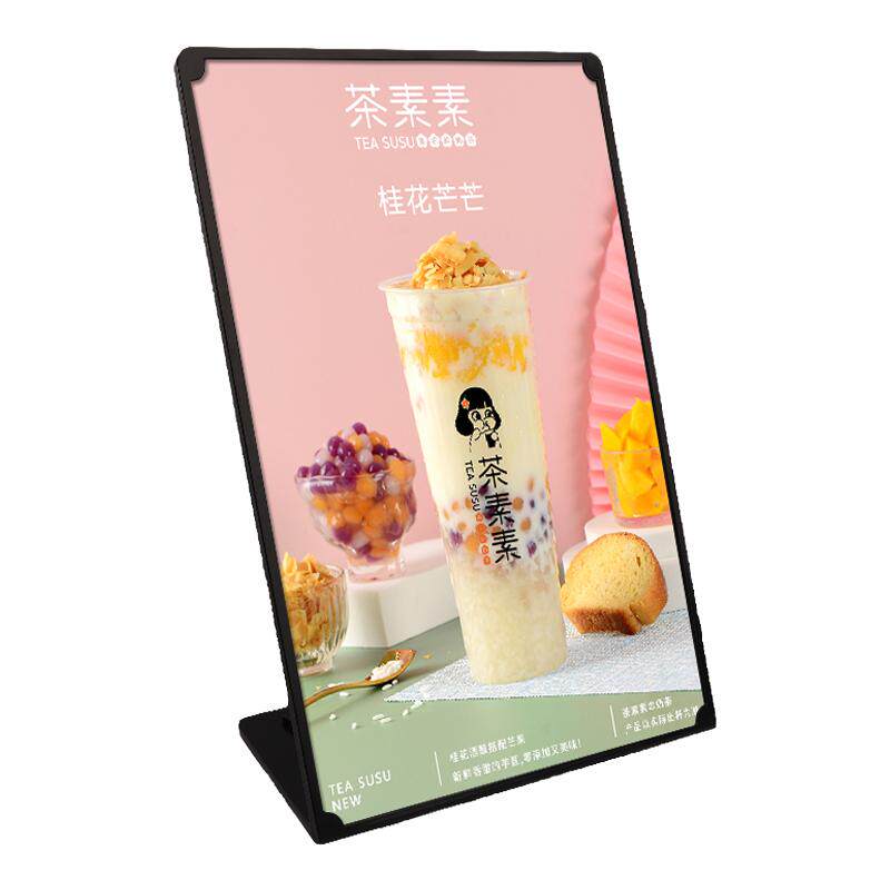 L型亚克力展示牌一体式注塑台牌