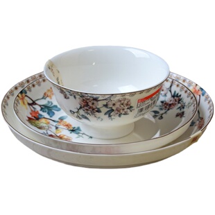 超市同款顺祥陶瓷枝繁叶茂釉中彩餐具中式饭盘汤盘港式碗高脚碗方