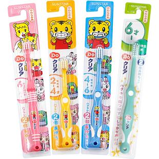 【自营】日本儿童宝宝牙刷0.5-12岁小巧清洁软硬适中防蛀护龈