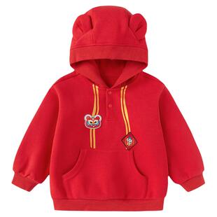 巴拉巴拉儿童卫衣男童女童红色上衣宝宝新年衣服秋冬款童装拜年服