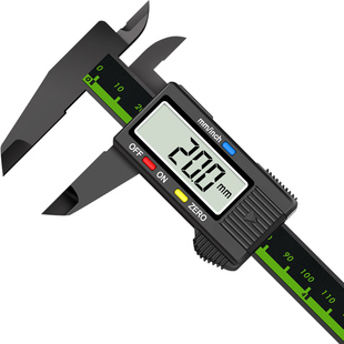 高精度电子数显游标卡尺珠宝文玩手镯专用测量150mm内径高度深度