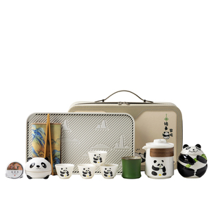 熊猫旅行功夫茶具茶杯套装便携式泡茶壶快客杯商务伴手礼定制logo