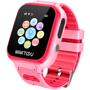 咪咪兔儿童电话手表防水学生多功能学生电话儿童可插卡手表电话手表儿童手表通话手表定位手表学生手机
