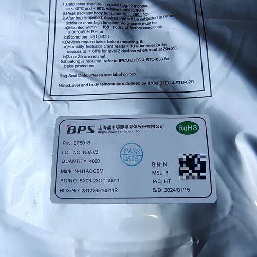 【议价-可维修】BP5016 工控备件 工业自动化配件 /均有货
