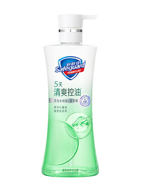 【清爽控油】舒肤佳沐浴露清爽控油冰爽添加水杨酸沐浴乳油皮适用