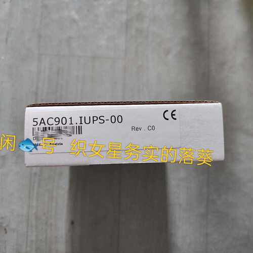 议价5AC901.IUPS-00   贝加莱控制器适用