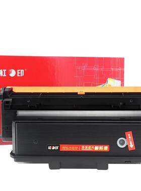 适用联想LT333LJ3803DN粉盒