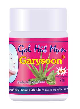 泰国去黑头鼻贴white正品芦荟胶收缩毛孔清洁神器Garysoon粉刺贴