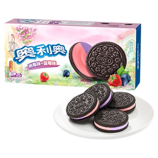 奥利奥夹心饼干缤纷双果味蓝莓树莓味休闲零食新老包装随机发