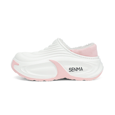 SENMA/森马官方旗舰棉拖鞋儿童