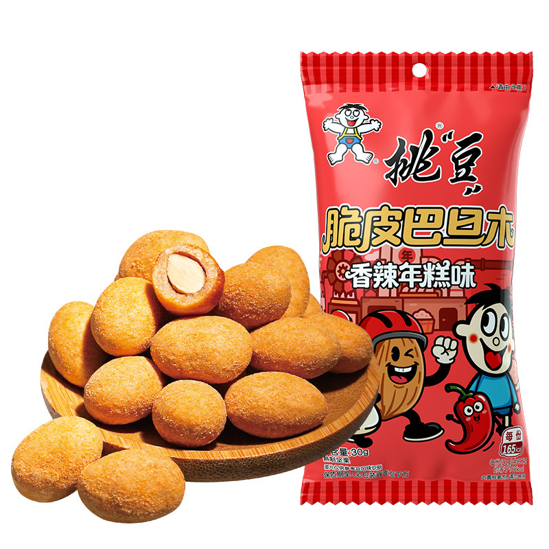 旺旺挑豆巴旦木2025新货坚果