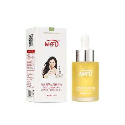 时光凝萃兰花精华油mkfd小分子