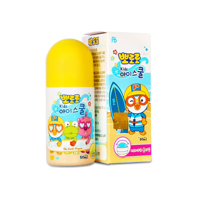 韩国芦荟滚珠止痒膏祛痱蚊子叮咬