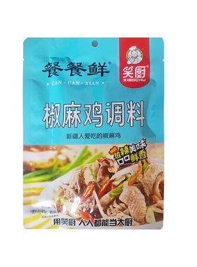撕椒包装新疆调料笑厨