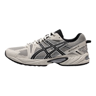ASICS亚瑟士GEL-KAHANA TR情侣复古潮流老爹鞋透气百搭运动休闲鞋