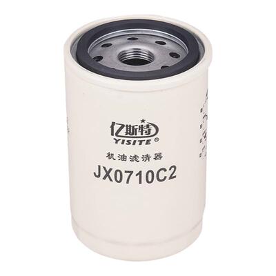 JX0710C2增压器机油格滤清器芯JX0710C1适配6113上柴6114 W719/16