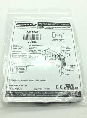 议价全新现货Q12AB6R美国邦纳BANNER光电传感器Q126E  Q12RB6FF30