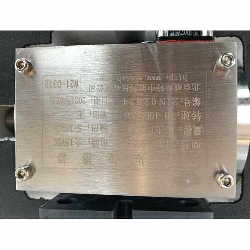 【请询价】北京威斯特CY803S扭矩传感器0100N.m15