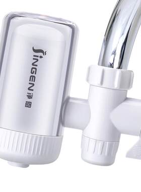 净恩水龙头过滤器自来水净水器家